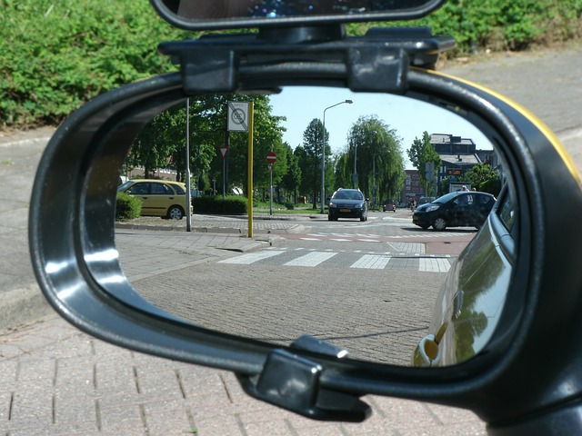 Miroir à angle mort